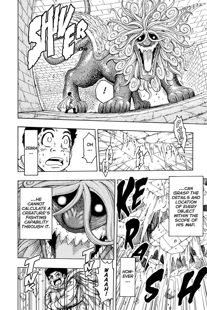 Toriko Chapter 136 image 07_optimized